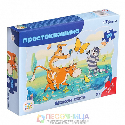 Контурный макси-пазл «Простоквашино», 30 элементов