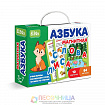 Магнитная игра «Азбука»
